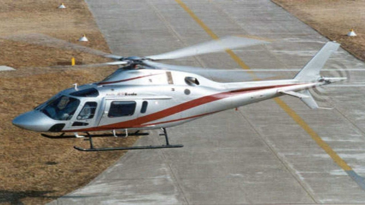 İtalya'da helikopter radarda kayboldu: Yolculardan 4'ü fuara giden Eczacıbaşı çalışanları