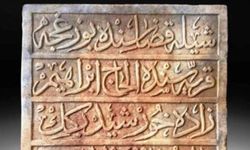 İnternetten satışa çıkarılan Osmanlıca kitabe koruma altına alındı