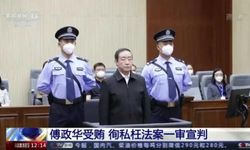 Çin’in eski adalet bakanı yolsuzluk suçlamasıyla idam cezasına çarptırıldı
