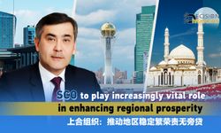 SCO to play increasingly vital role in enhancing regional prosperity