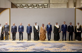 Türkiye'nin de aralarında bulunduğu 12 ülkeden İran'a kınama