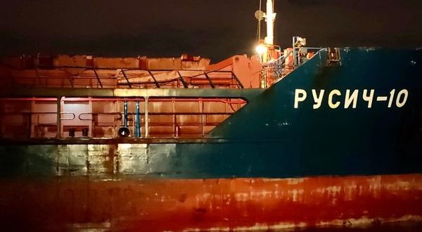 Boğaz'da Türk ve Rus bandıralı yük gemisi çarpıştı