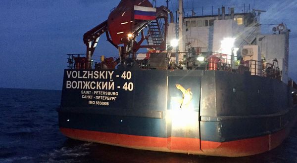 Boğaz'da ikinci kaza: Yük gemisi balıkçı teknesine çarptı