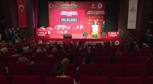 İBB Başkanı İmamoğlu: İslam coğrafyasında bir çözüm olacaksa, merkezi İstanbul'dur
