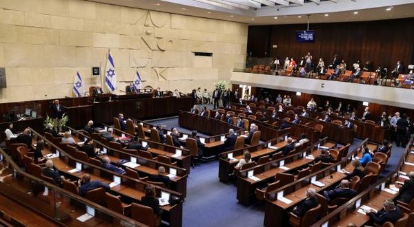 İsrail'de koalisyon çöktü, erken seçime gidilecek