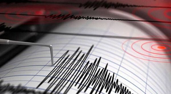AFAD duyurdu: İzmir'de 3.5 büyüklüğünde deprem