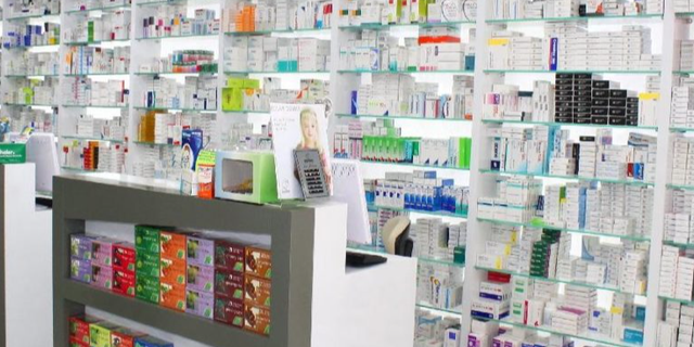 "Bazı ilaç firmaları iskonto uygulamıyor, fiyat farkı hastalara çıkıyor"