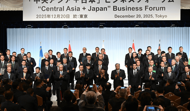 Orta Asya liderleri "Orta Asya-Japonya Diyaloğu İş Forumu"na katıldı