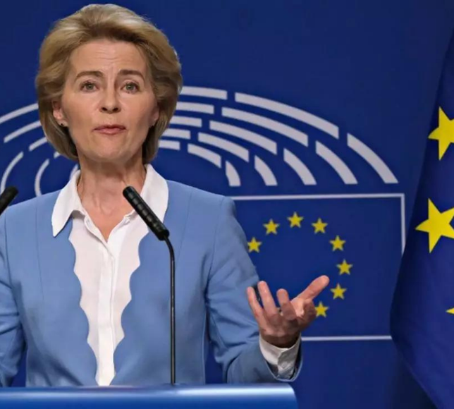 AB Komisyonu başkanı Von der Leyen: Hamaney'in ölümüyle İran halkı için yeni bir umut doğdu