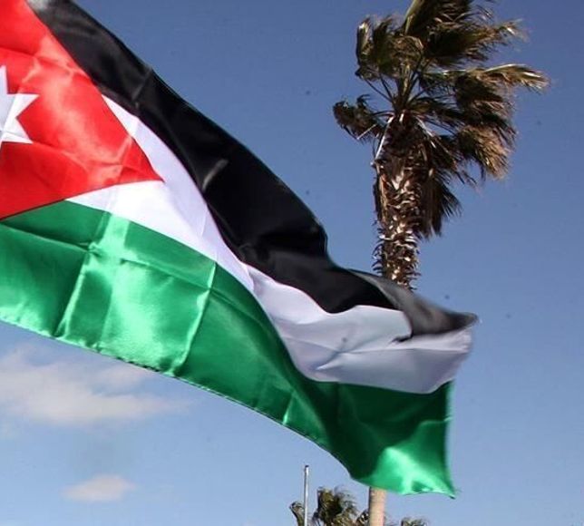 Ürdün ordusu: Ülkeyi hedef alan 36 İHA ve 13 balistik füze etkisiz hale getirildi