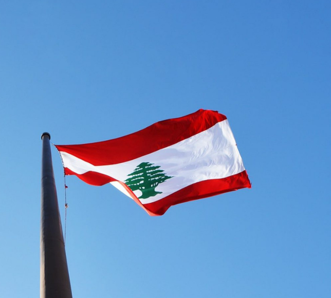 Lübnan İran'ın Beyrut büyükelçisini "istenmeyen kişi" ilan etti