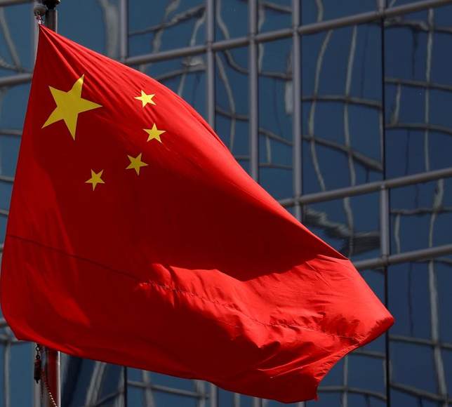 Çin, ABD ve Rusya arasında sona eren Yeni START anlaşmasıyla ilgili "yeni nükleer görüşmelere katılmayacağını" açıkladı