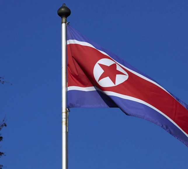 Kuzey Kore, ABD ve İsrail'in İran'a yönelik saldırılarını kınadı