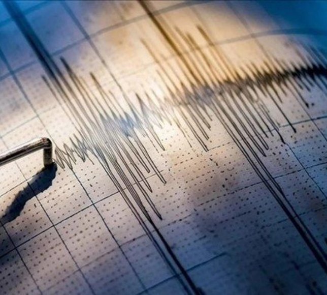 Manisa'nın Turgutlu ilçesinde 3.9 büyüklüğünde deprem meydana geldi