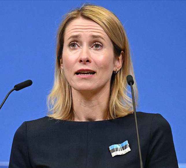 AB: ABD ve İsrail'in İran'a saldırıları meşru güç kullanımı şartlarını yerine getirmiyor