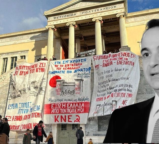Yunanistan'da hükümet ile Üniversite gerginliği