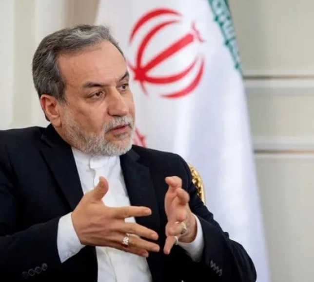 İran: ABD ile nükleer görüşmelerde "temel alınacak ilkeler" üzerine anlaşıldı