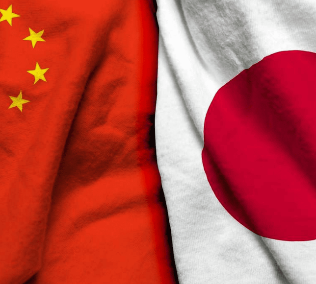 Çin, çip üretiminde kilit rol oynayan kimyasal için Japonya'ya damping soruşturması başlattı