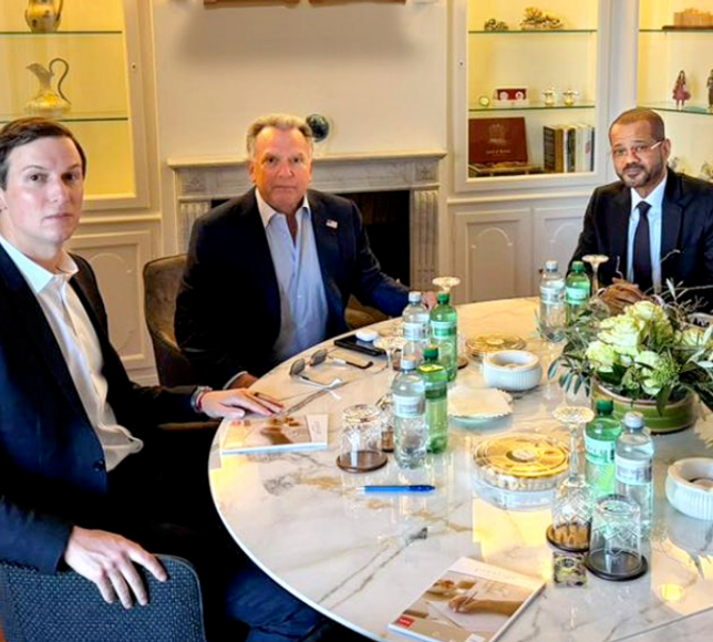 Umman: Cenevre'deki İran ve ABD görüşmeleri yapıcı geçiyor