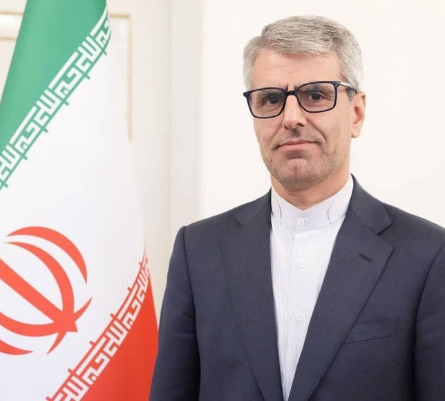 ABD ve İran arasındaki nükleer müzakerelerin ikinci turu Cenevre'de tamamlandı