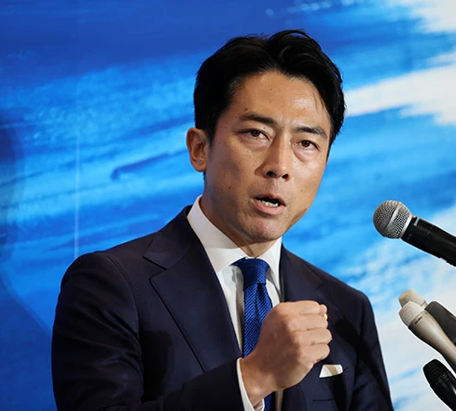 Japonya, 2031’e kadar Tayvan yakınındaki adaya füze konuşlandıracak