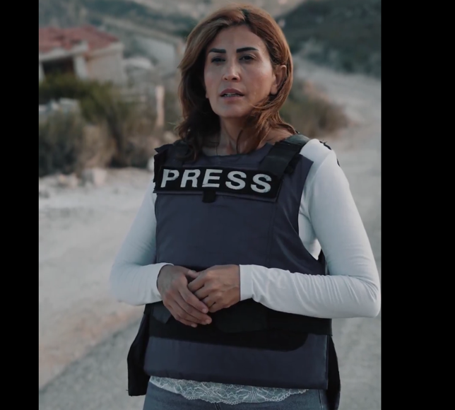 Lübnan, dünkü saldırıda hayatını kaybeden gazetecinin İsrail tarafından kasıtlı olarak hedef alındığını açıkladı