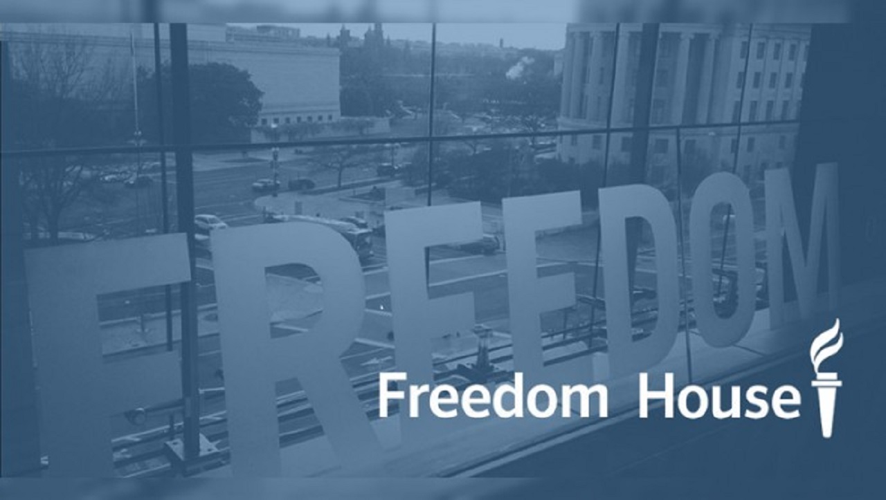 Организация дом свободы. Freedom House. Организация Фридом. Фонда Freedom House. Freedom House лого.