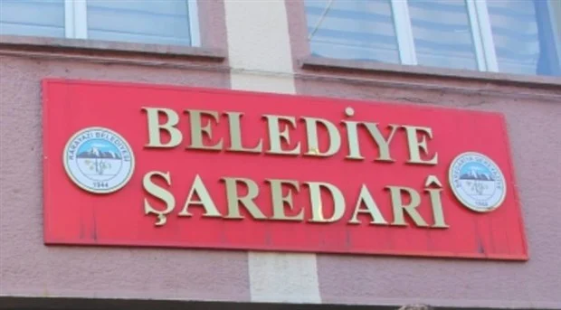 Erzurum Karayazi Belediyesi