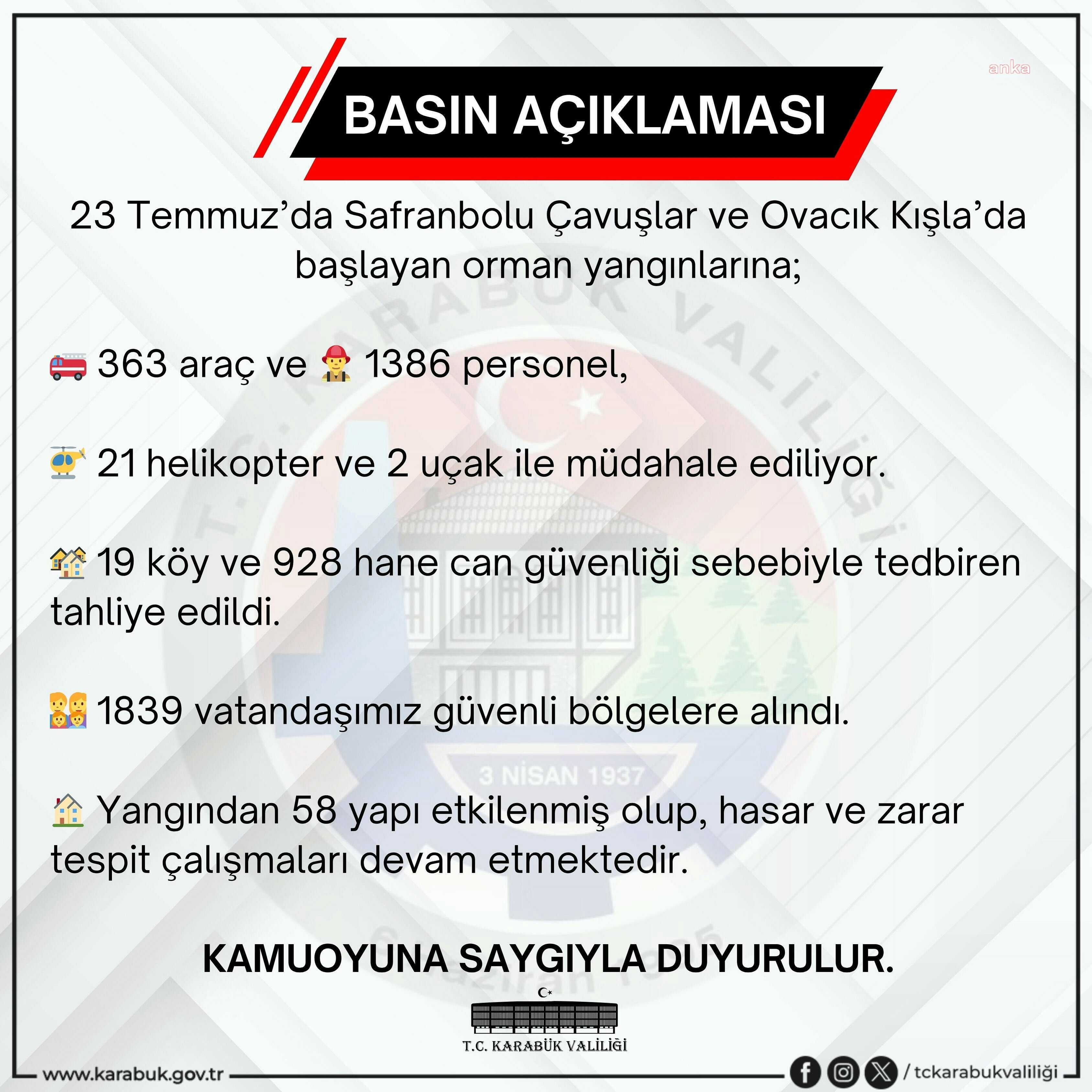 28Adeb6D E314 4A3D 98C8 77583107