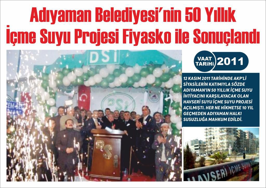2011
