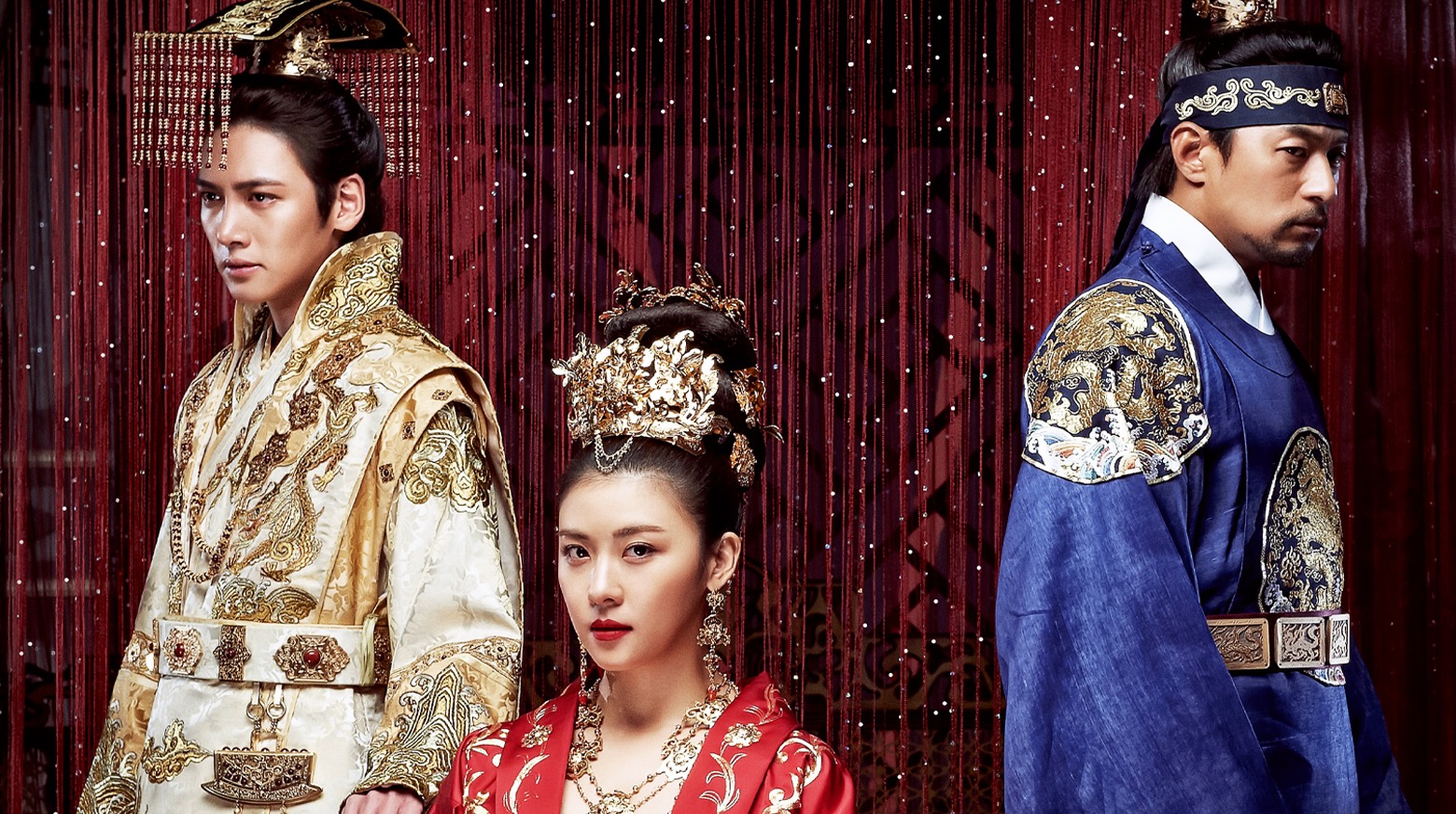 Empress Ki (2013)