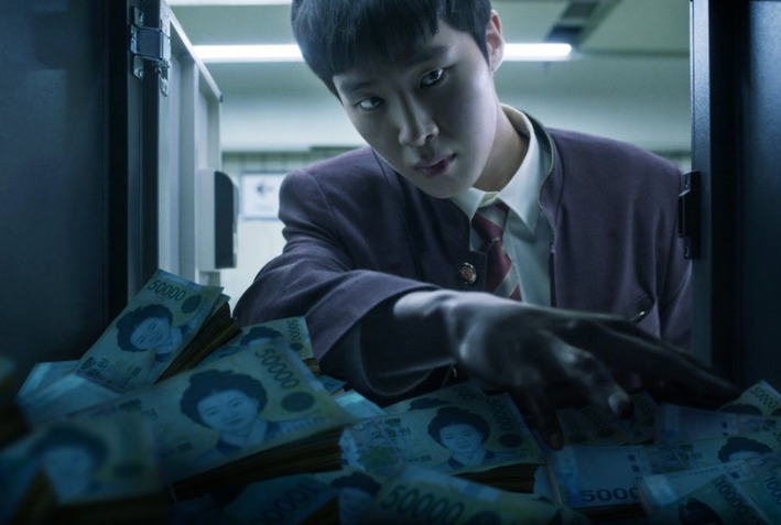 Kore Suç Dizileri 2