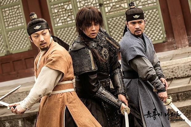 Six Flying Dragons (2015)