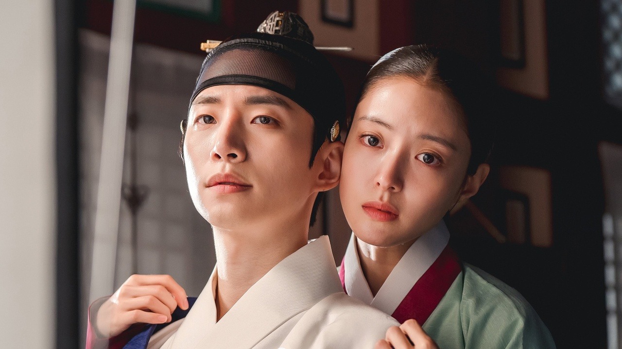 The Red Sleeve (2021)