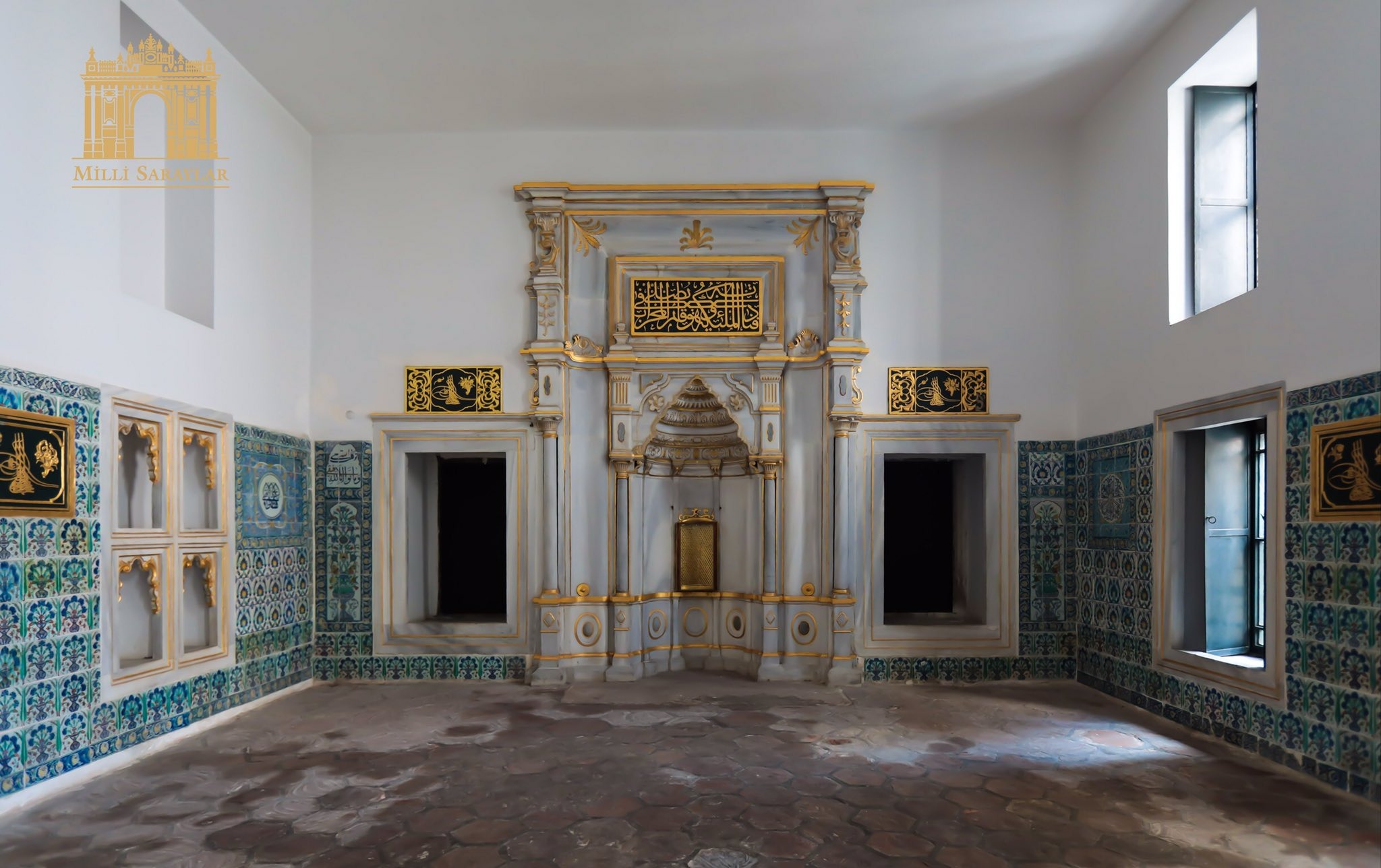 Topkapı Sarayı Harem 5