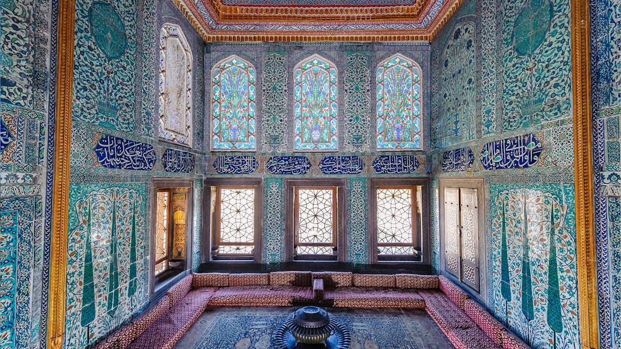 Topkapı Sarayı Harem