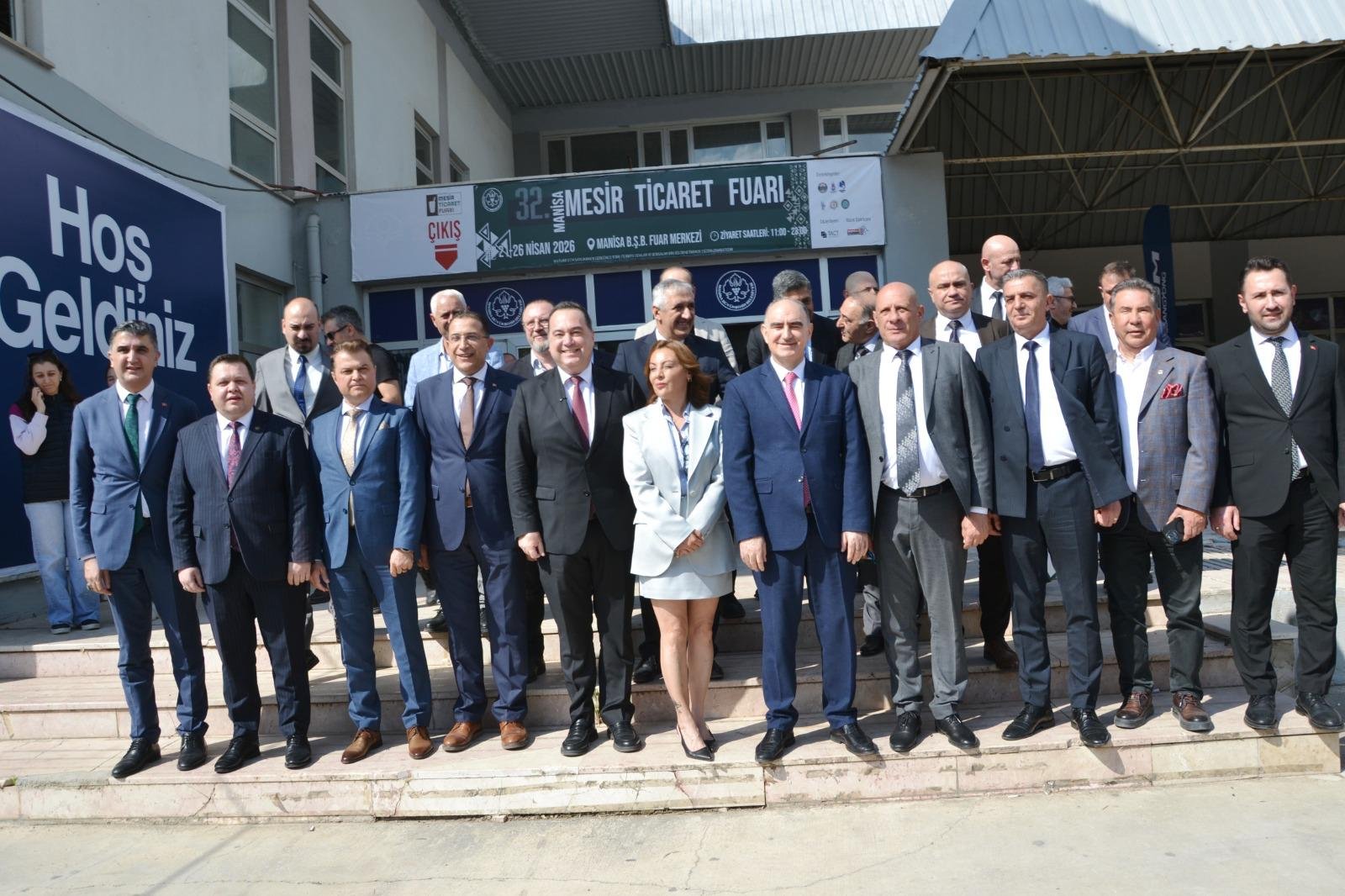 Mesir Ticaret Fuarı
